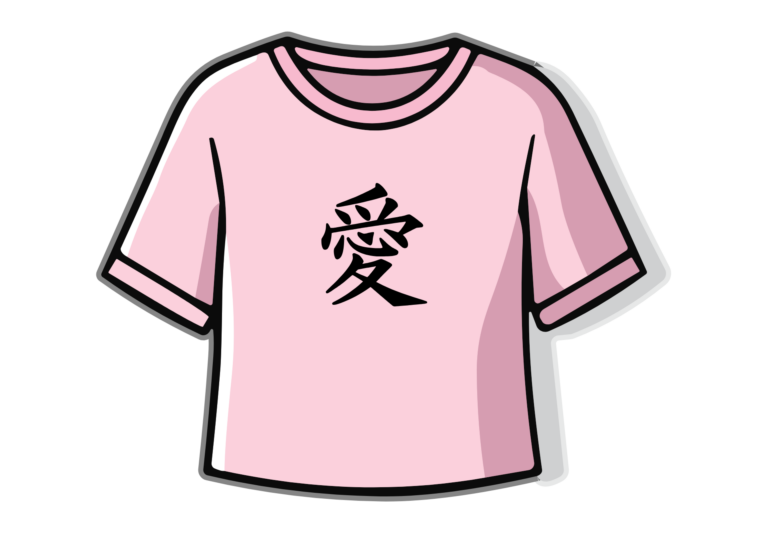 Blog漢字が好き